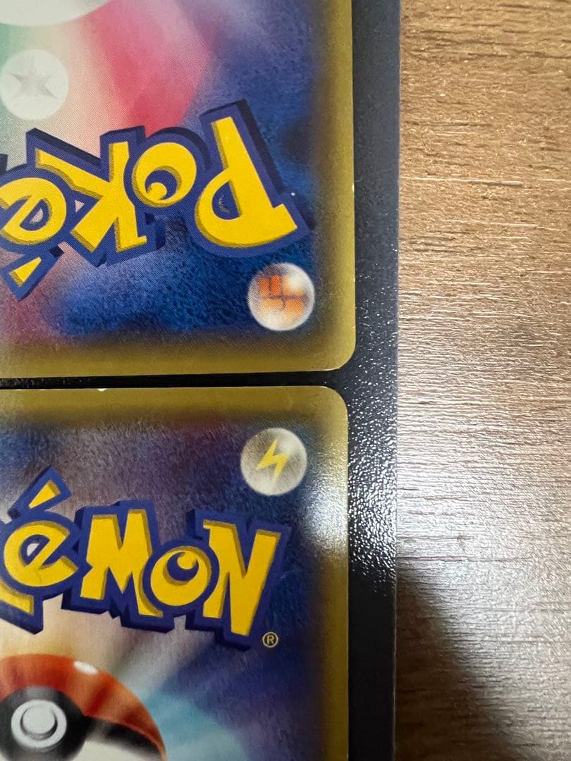 4枚セット【MレックウザEX,レックウザEX】