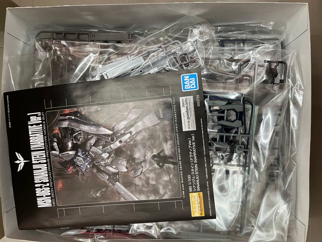 MG 1/100 シナンジュ・スタイン（ナラティブVer.）　稀少品