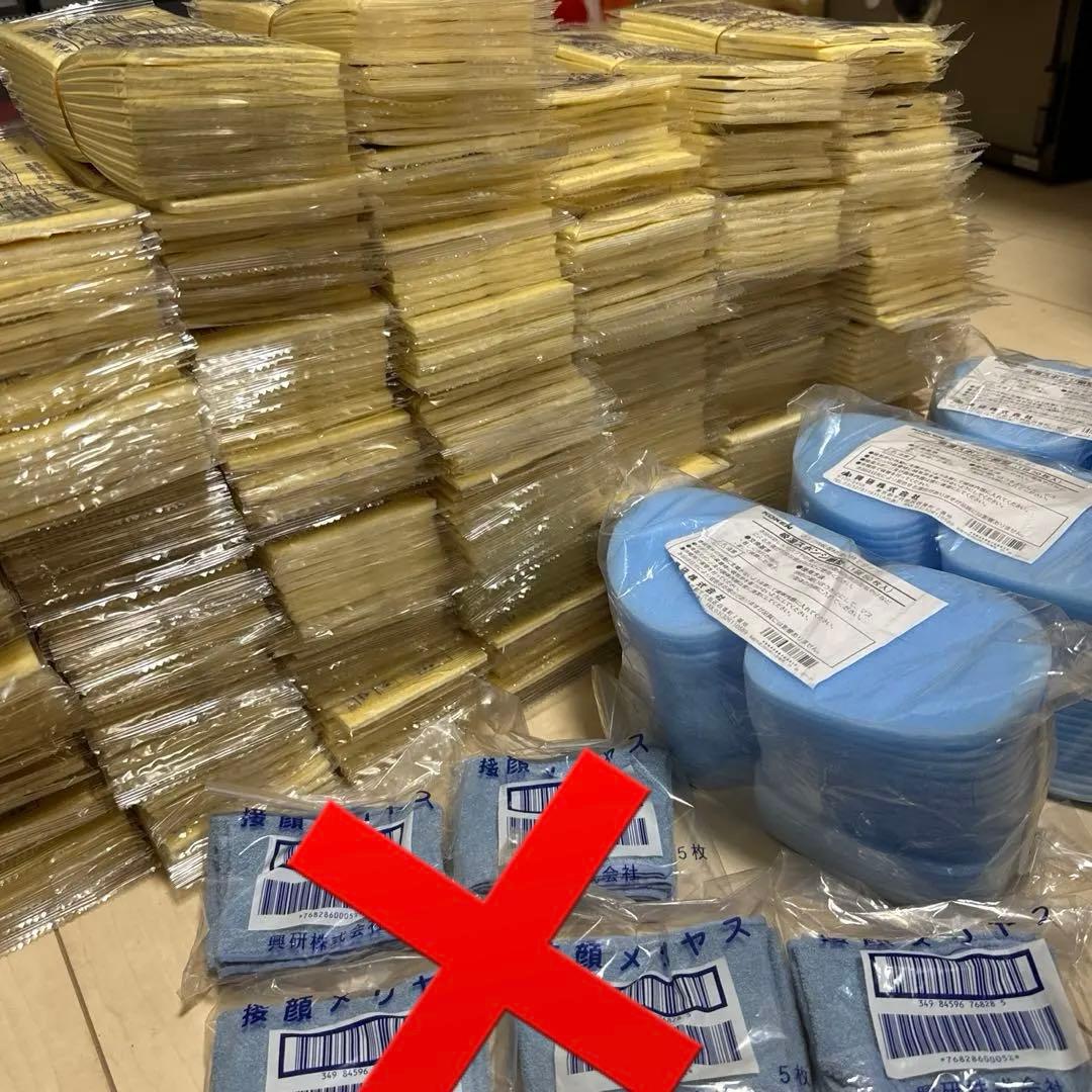 興研 マイティミクロンフィルター500枚セット