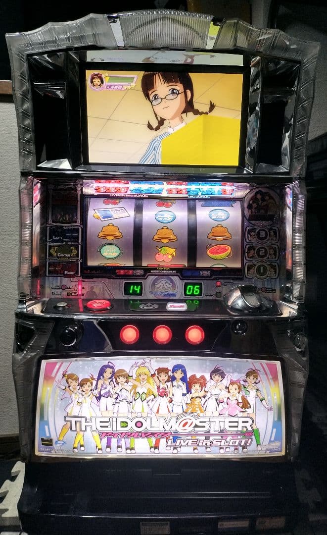 パチスロ　アイドルマスター ライブインスロット　不要機　パチスロ雑誌付き