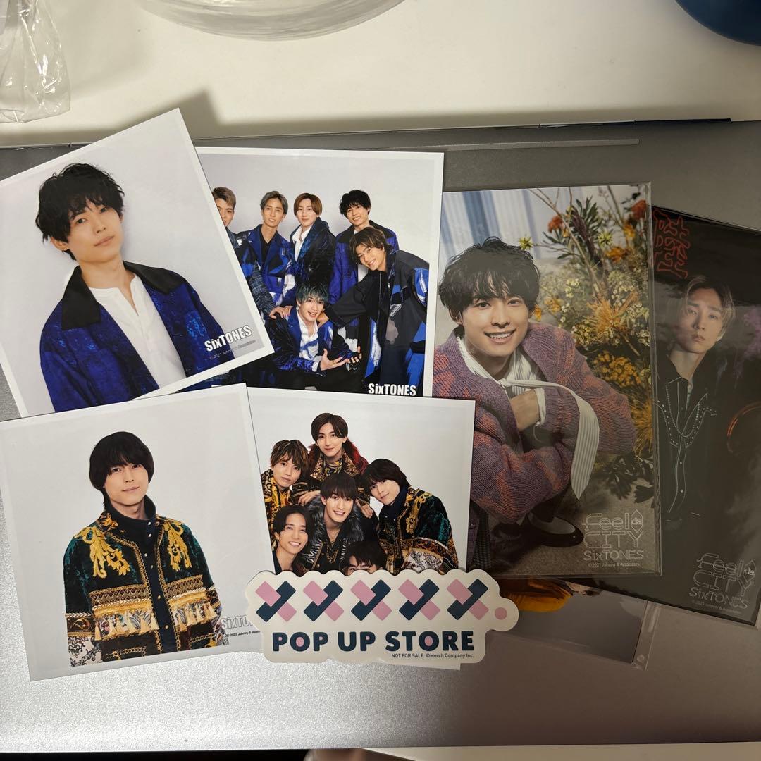 SixTONES 松村北斗 まとめ売り