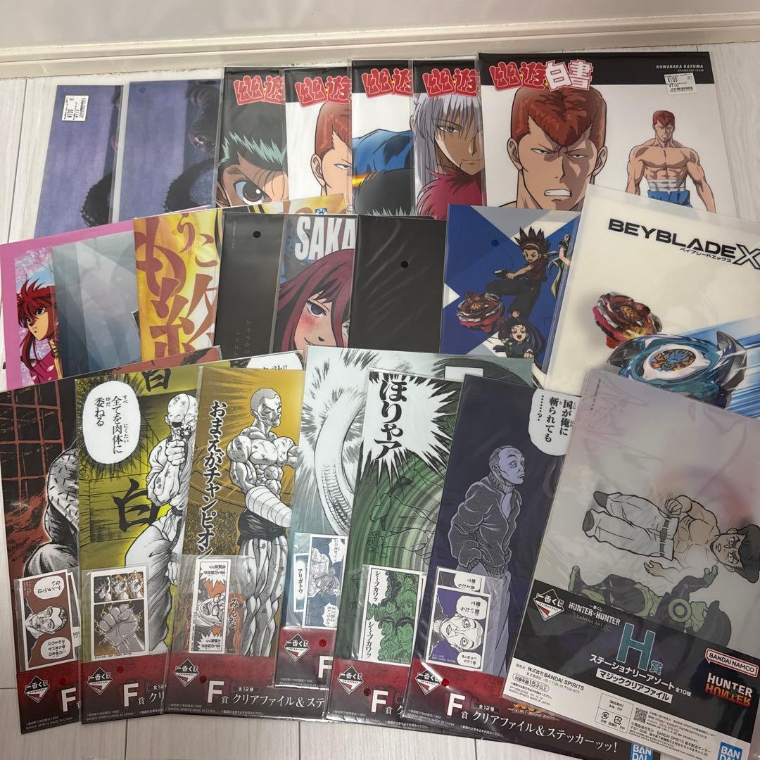 一番くじ　下位賞　150個まとめ売り