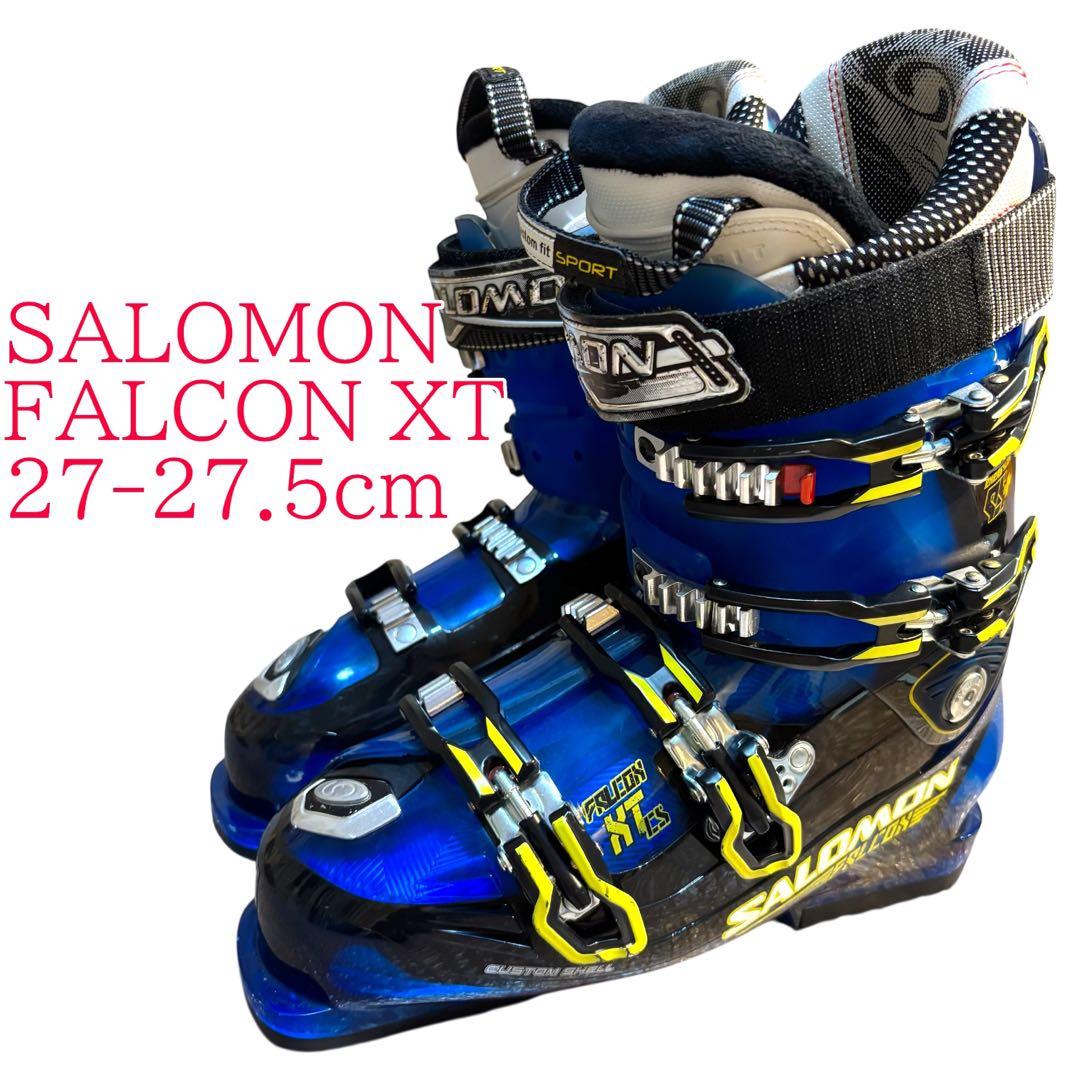 青　SALOMON FALCON XT スキーブーツ 27-27.5cm