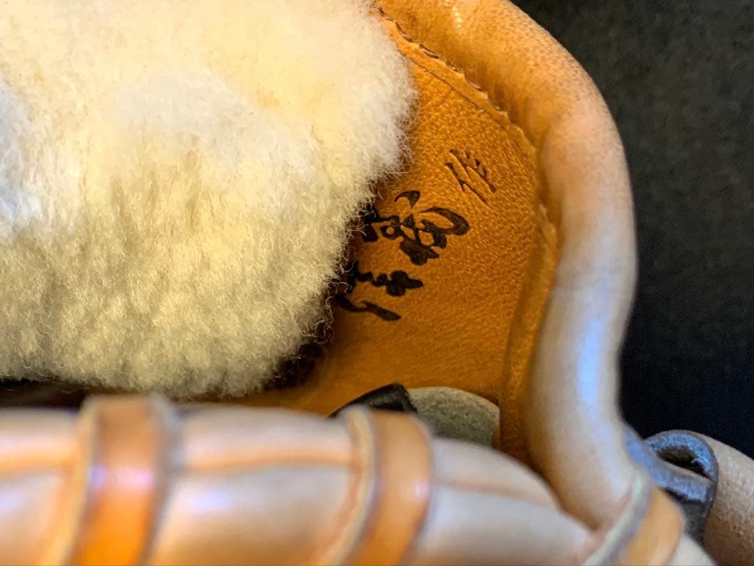 【希少】松坂大輔モデル/サイン入り/信義作/MIZUNO /ビッグM