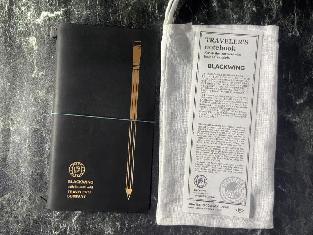 BLACKWING TRAVELER'S notebook 専用袋付き