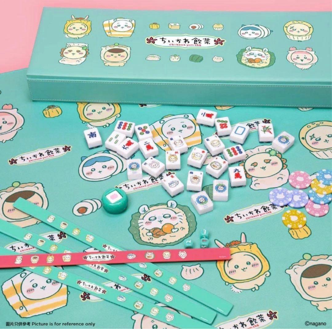 新品 ちいかわ 香港 ちいかわ飲茶 麻雀 麻雀マット セット 会場完売 海外限定