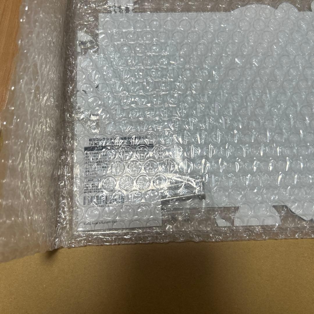 地縛少年花子くん 楽天コレクション S賞 アクリルボード 未開封品