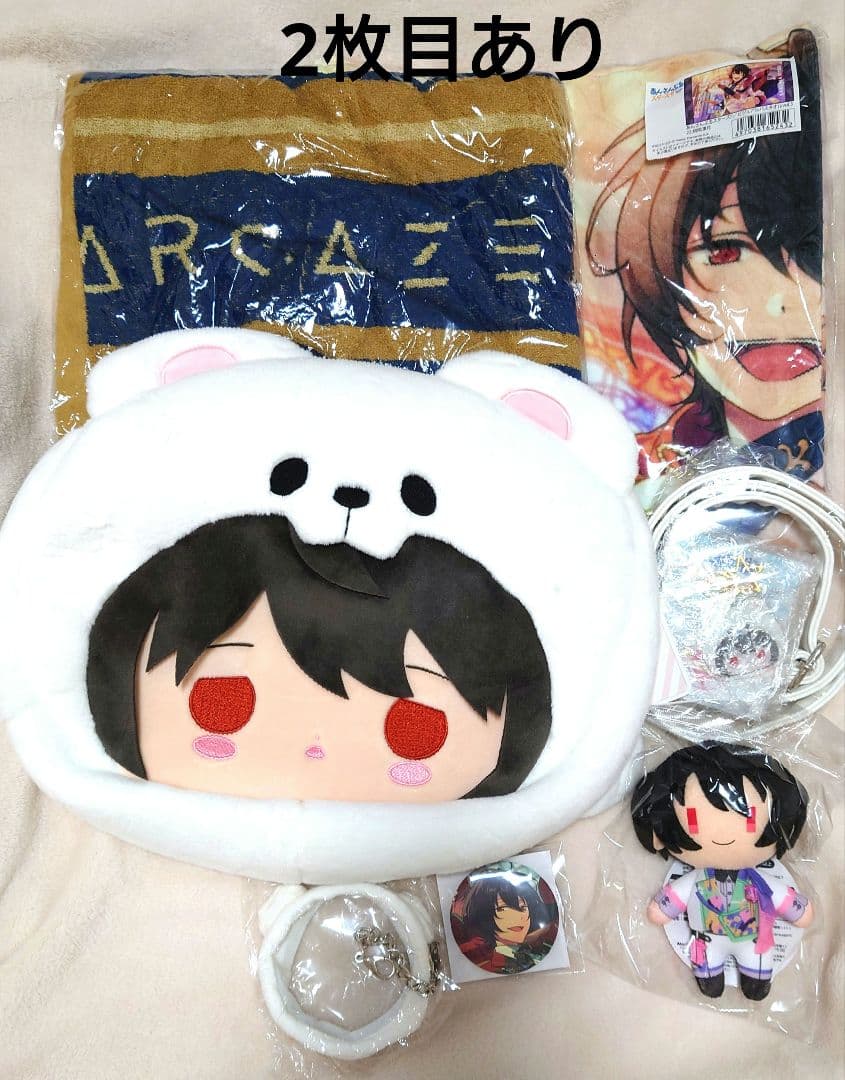 あんスタ 朔間凛月 セット