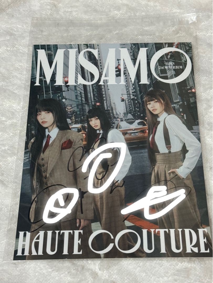 misamo サイン　リリイベ