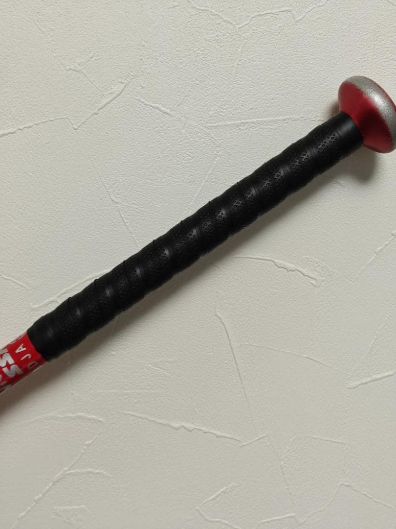 SSK MM23 80cm 690g 少年用 軟式 練習用ネット 穴あきボール