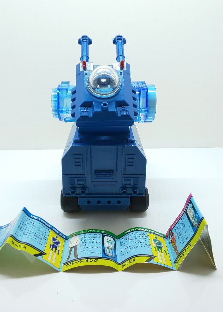 ❣️ポピー◎ビクトラー♠ジャッカー電撃隊✨昭和/特撮/当時物/ミクロマン