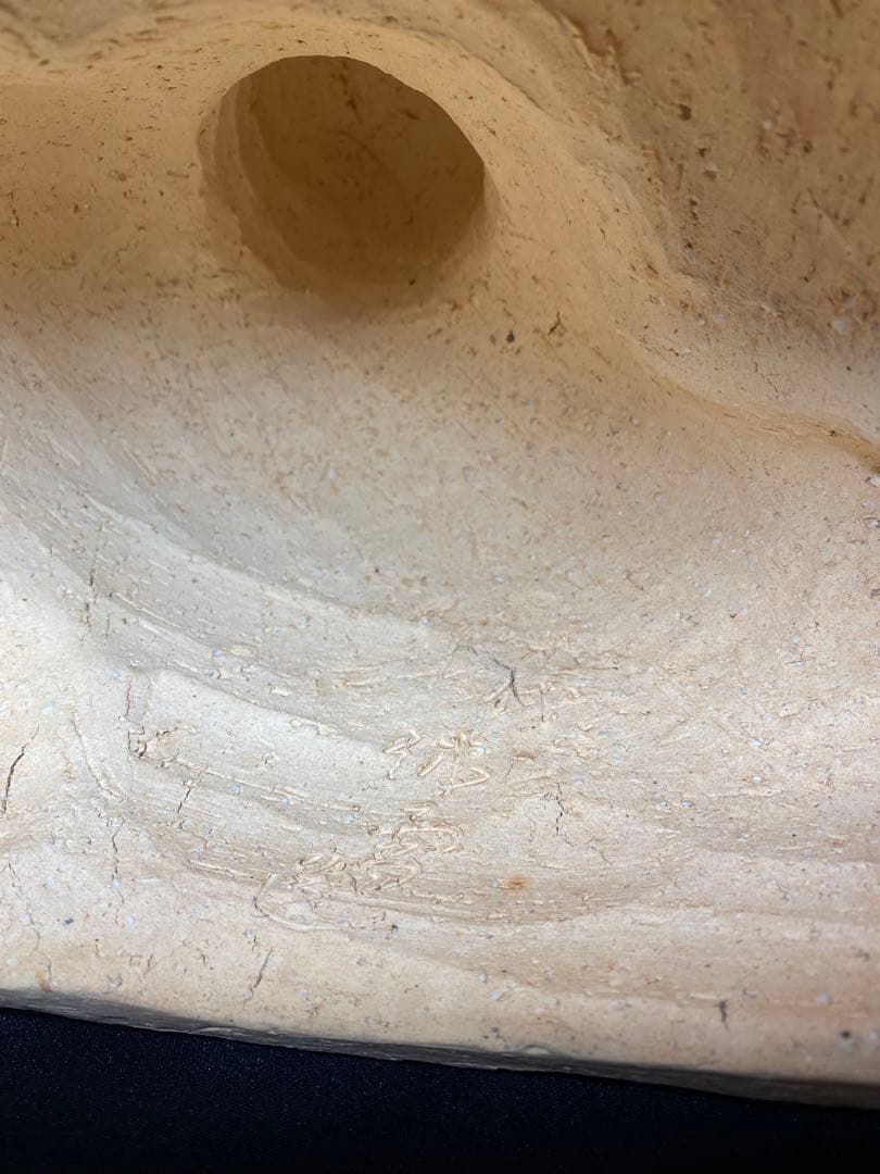 十代　三輪休雪（休和）　布袋置物　図録同手作