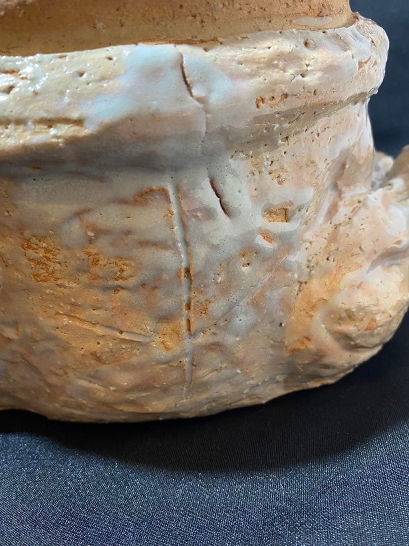 十代　三輪休雪（休和）　布袋置物　図録同手作