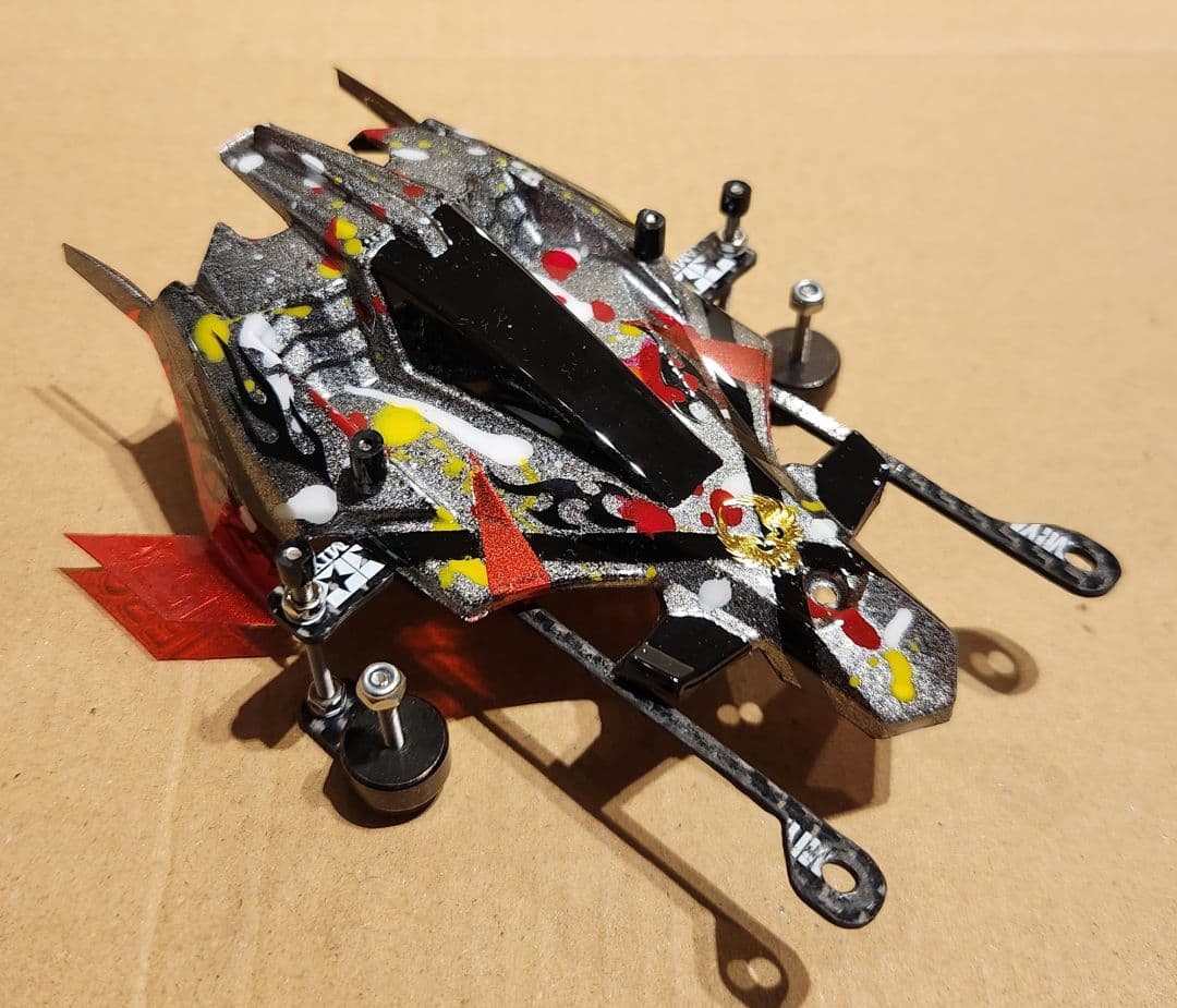 ミニ四駆 完成品　MS フレキ