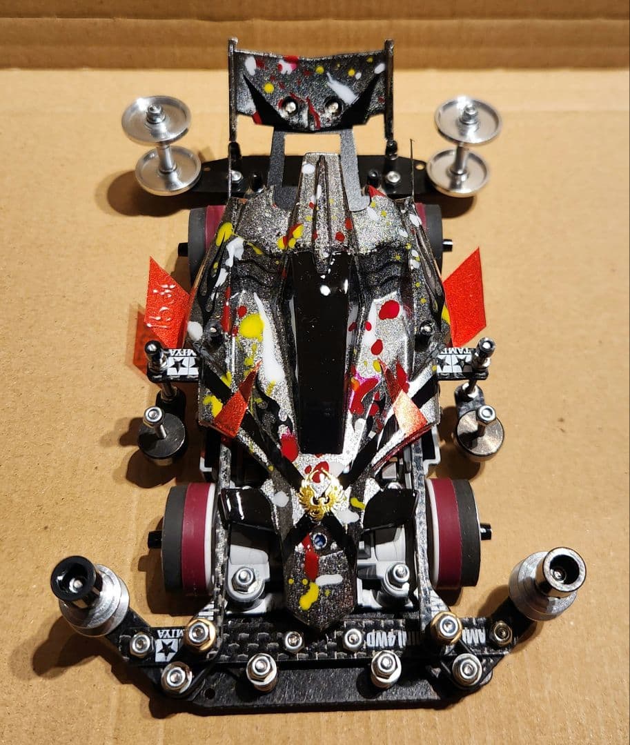 ミニ四駆 完成品　MS フレキ