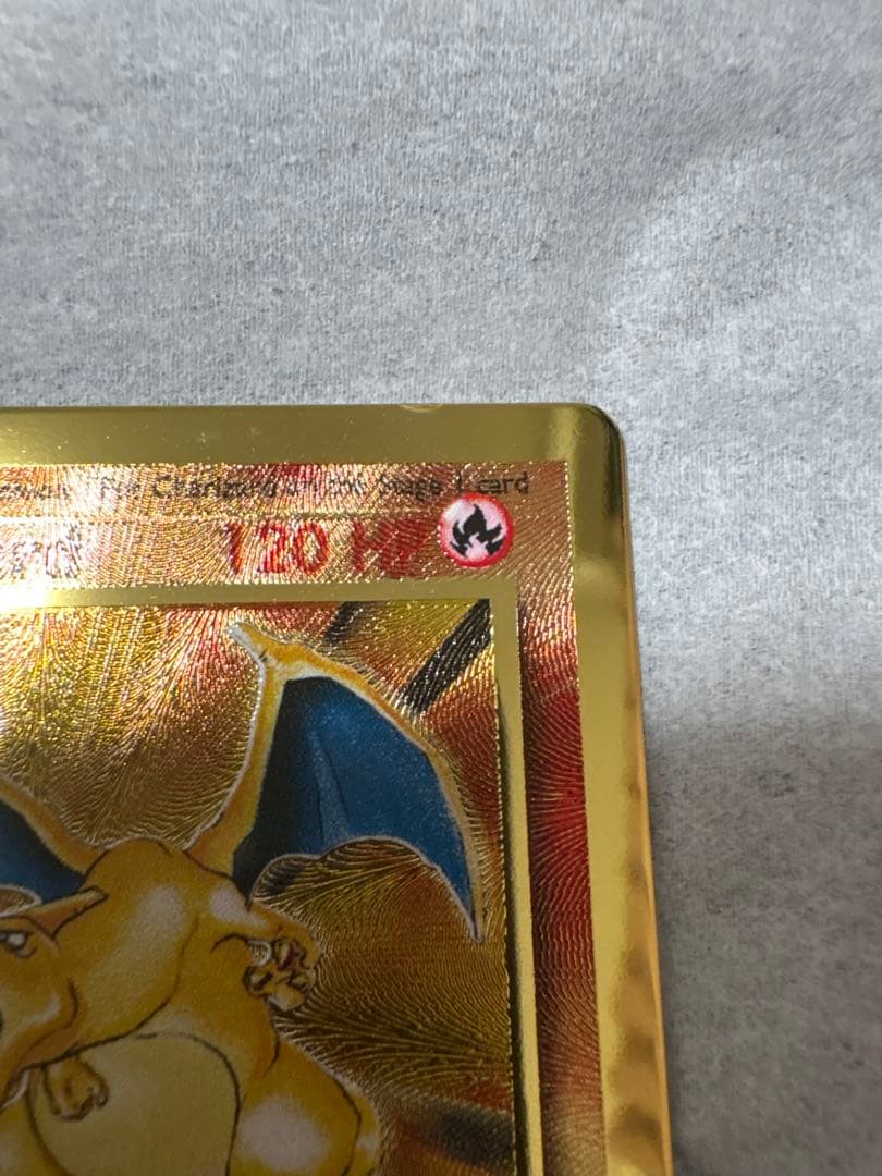 リザードン　25th メタルカード　ウルトラプレミアムコレクション