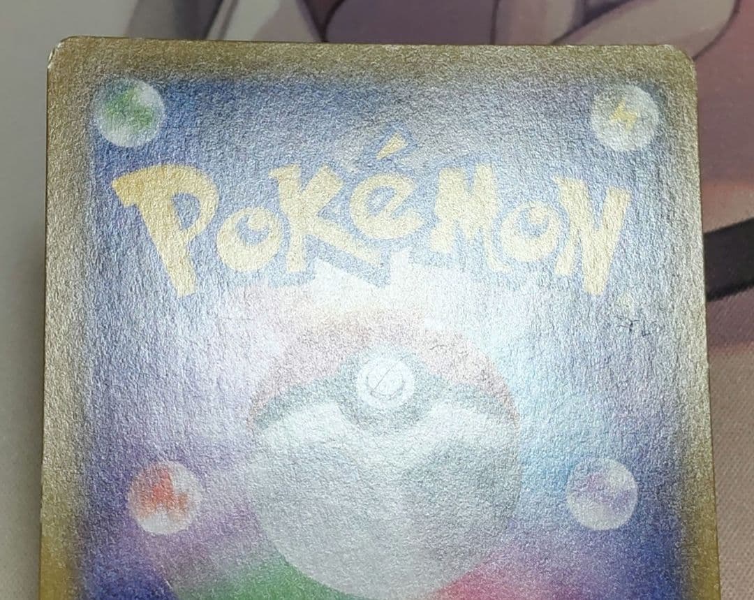 ポケモンカード マリィ SR シールド