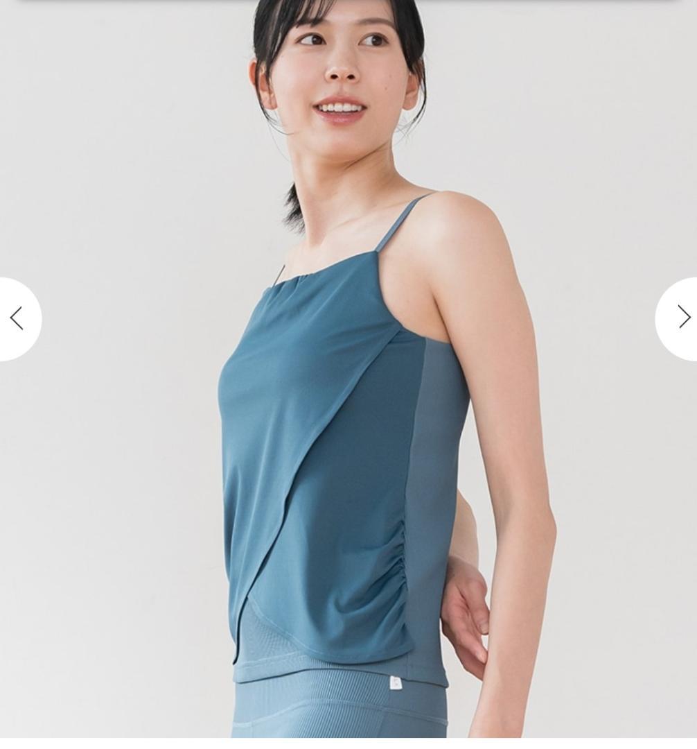 【SUKALA】リブドレープキャミソール　Sサイズ