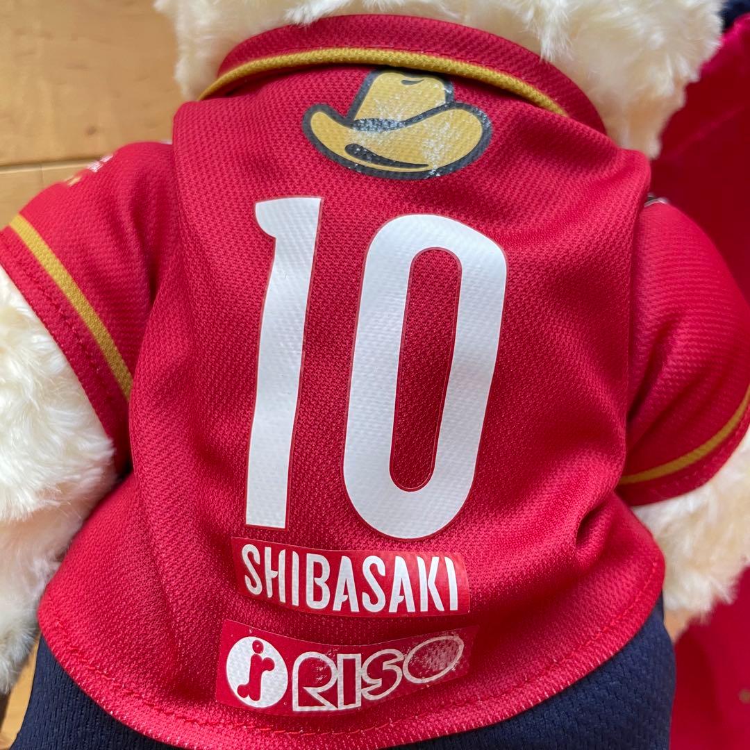 7点鹿島アントラーズ日本代表柴崎岳サイン入りぬいぐるみテディベアタオルマフラー