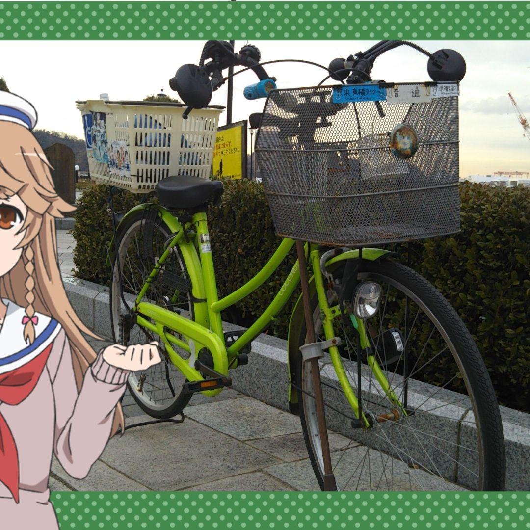 アクセスライン1300系