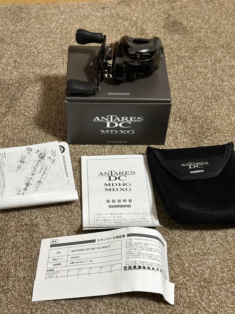 【新品】23ANTARES DC MD XG ベイトリール
