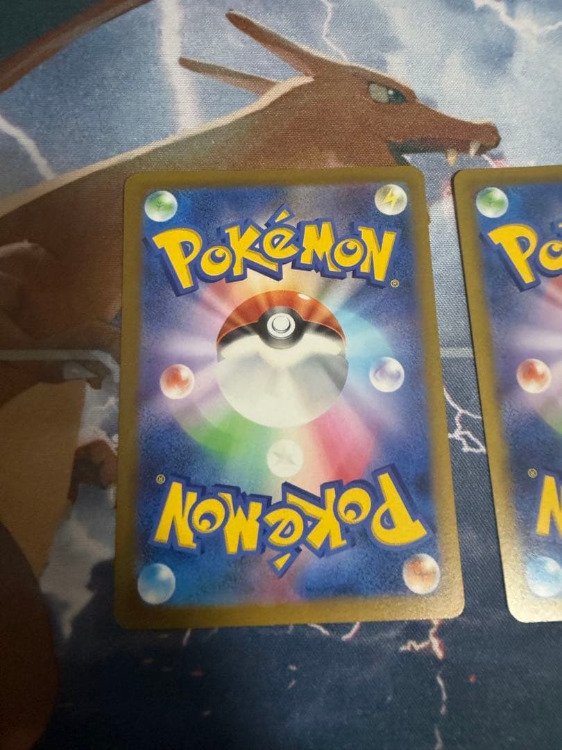 コイキング AR SV1a トリプレットビート　3枚　①