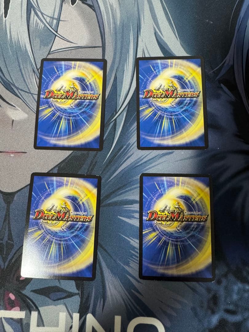 デュエルマスターズサバキZデッキ高レート