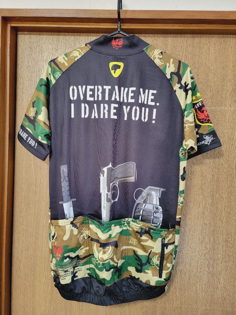 【再値下げ】アバンギャルド 迷彩（カモフラージュ）アーミージャージ　上下セット