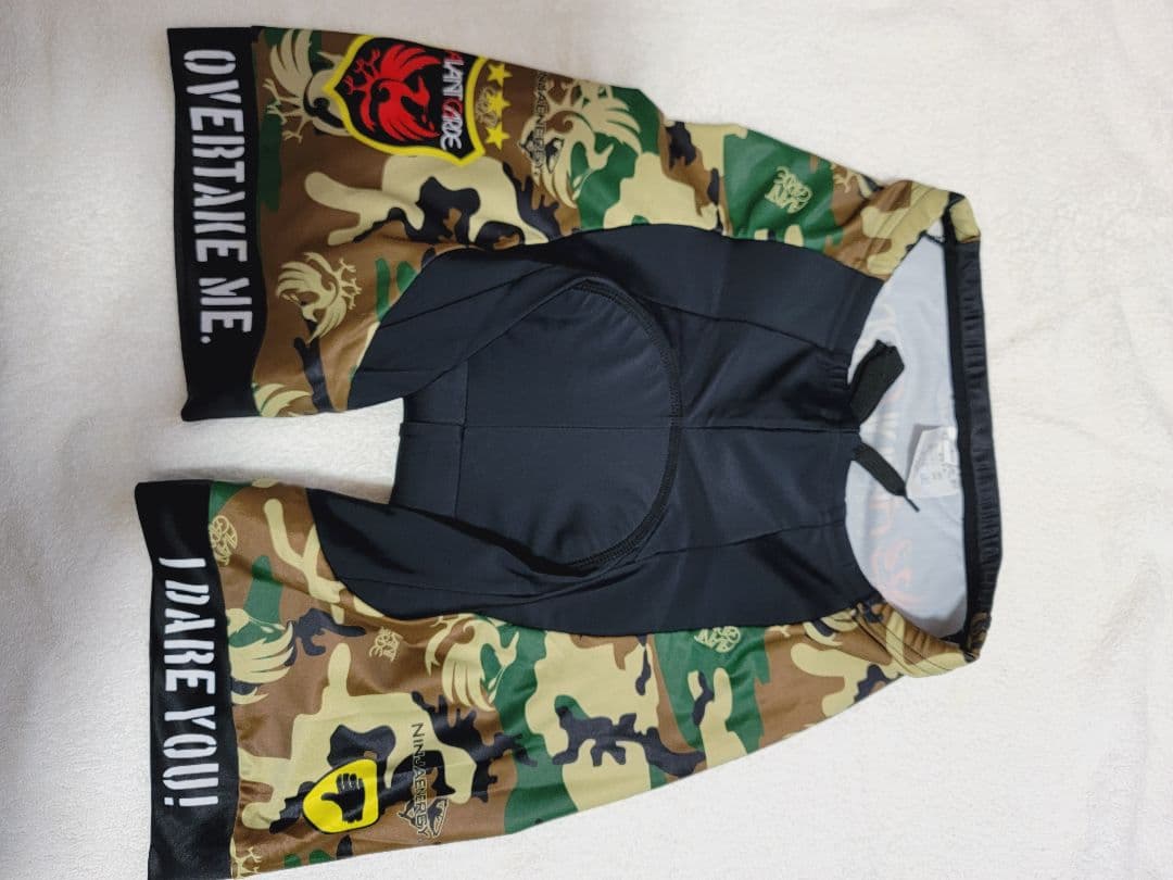 【再値下げ】アバンギャルド 迷彩（カモフラージュ）アーミージャージ　上下セット