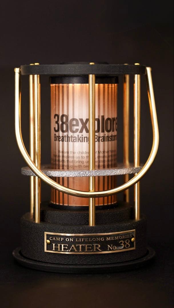 ライト・ランタン heater38 BLACK