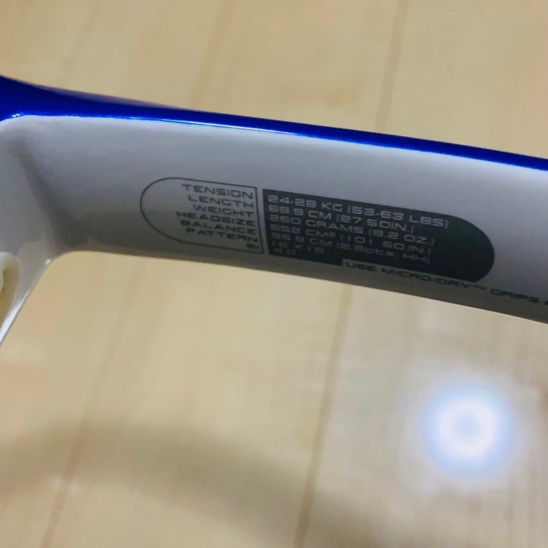 【美品_グリップテープ新品】硬式テニス　ウィルソン　Nコードn4 G2 260g