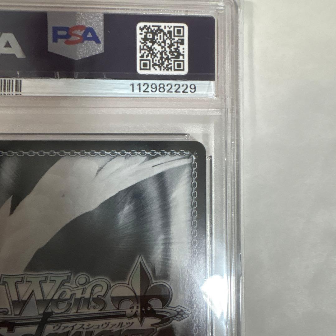 本日限定価格　PSA10 モダニア:ファースト・アフェクション sec+ サイン