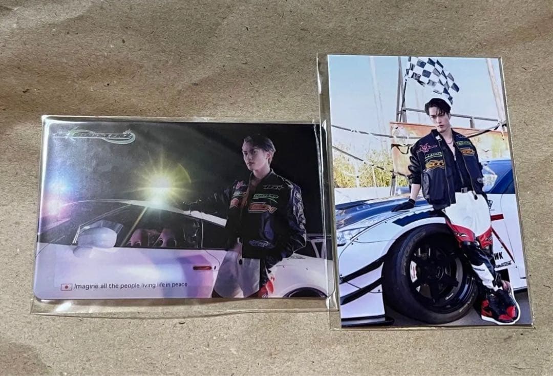 新品未開封　匿名配送　藤原樹　LDHオフィシャルショップ限定　ランペ　トレカ