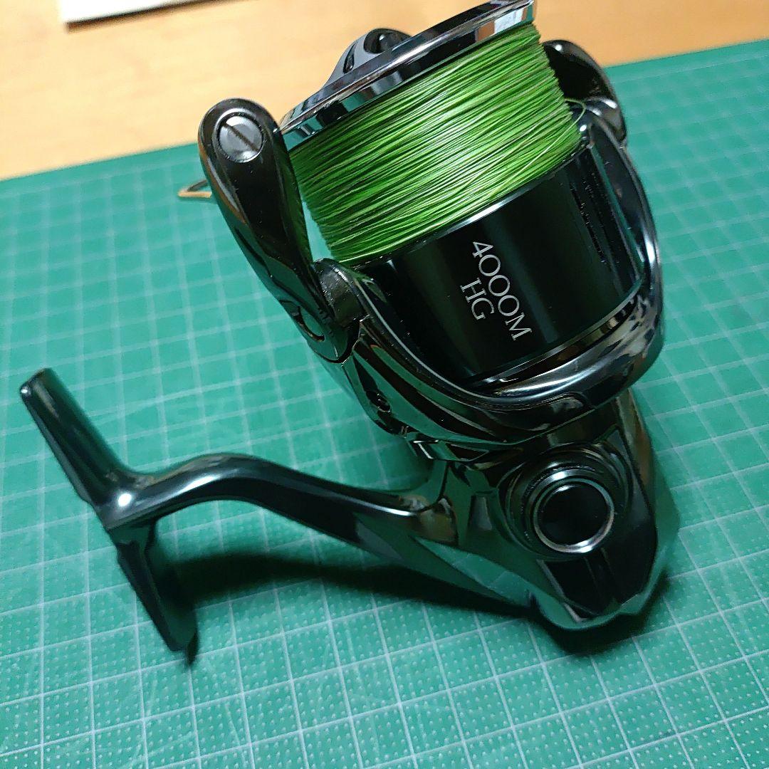 22ステラ 4000MHG シマノ