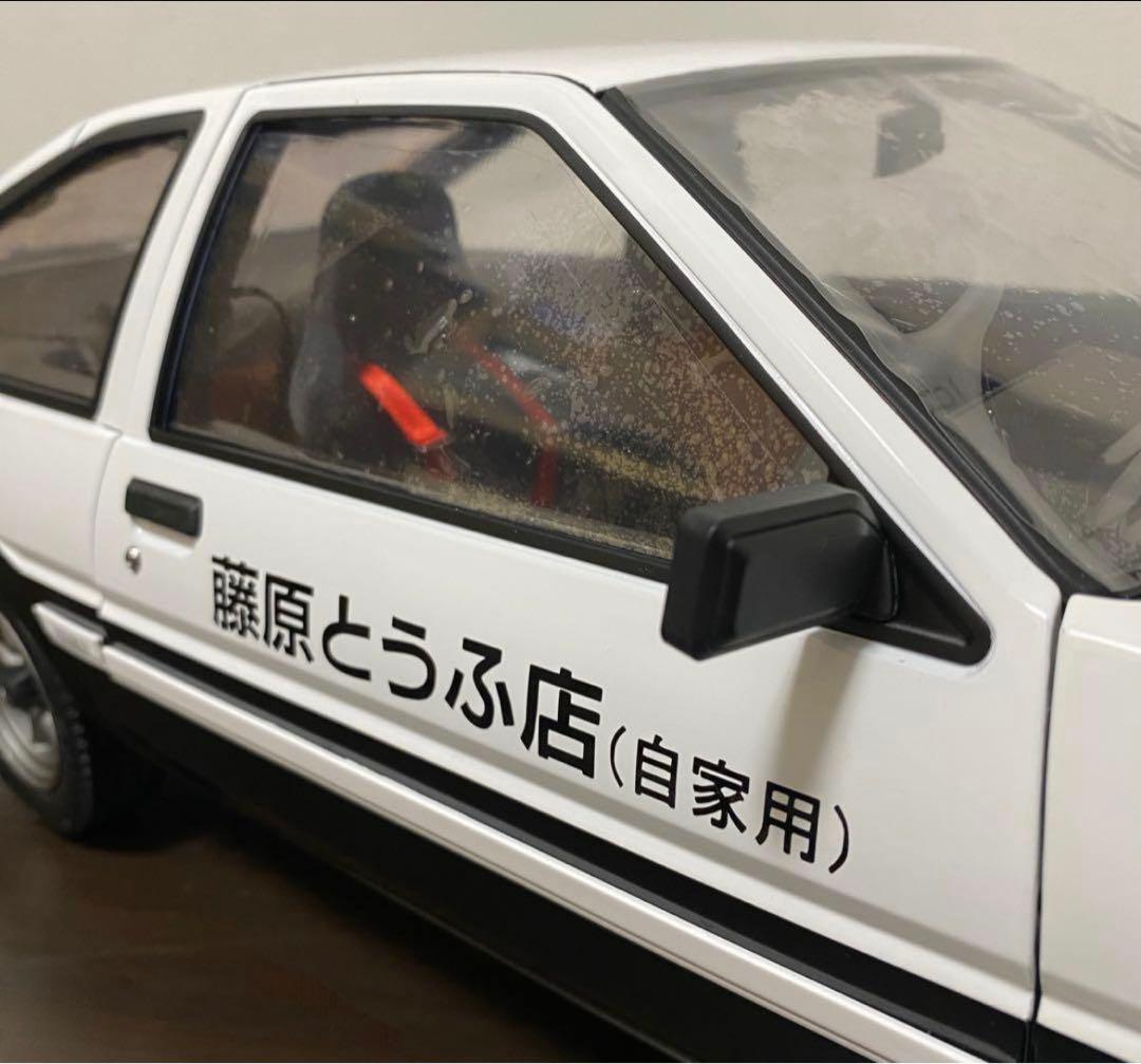 ディアゴスティーニ スプリンタートレノ 1/8 頭文字DのAE86 完成品