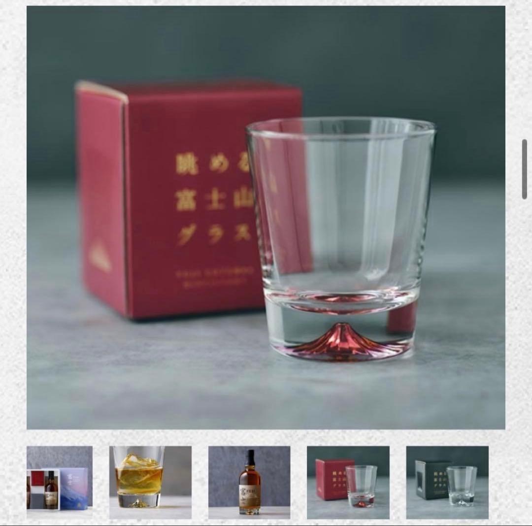 【グラス付き アソートボックス】キリン ジャパニーズウィスキー富士