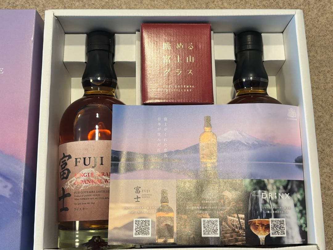 【グラス付き アソートボックス】キリン ジャパニーズウィスキー富士