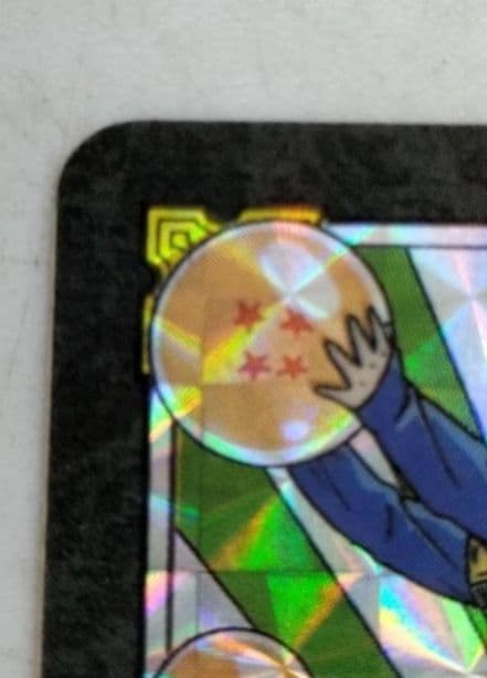 ドラゴンボール ホロカード 悟空 クリリン