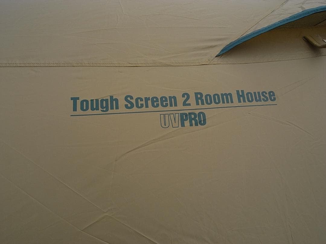 【設営確認済】コールマン タフスクリーン2ルームハウス 中古