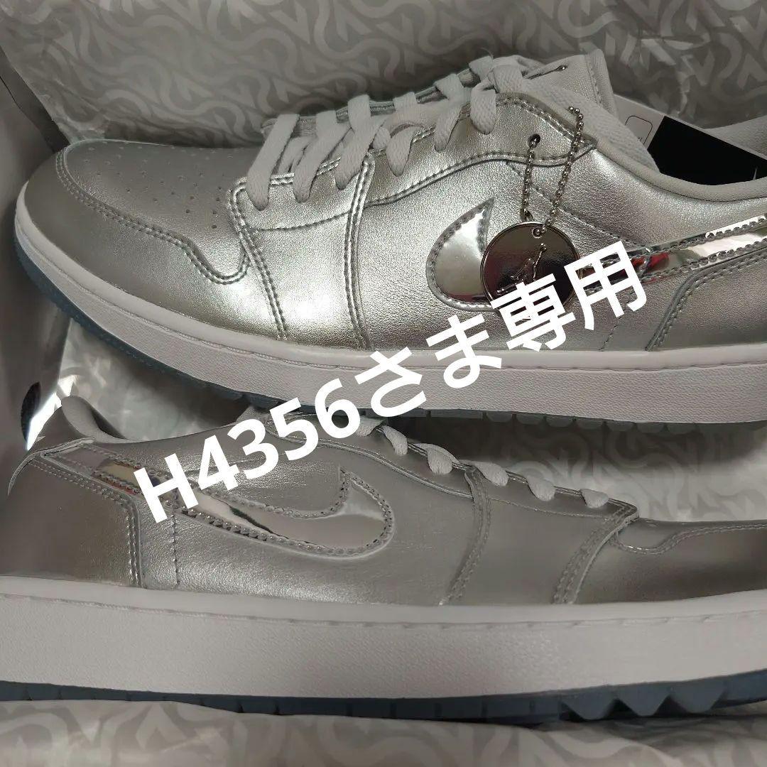 NIKEゴルフシューズ　Air Jordan1 LOW G NRG 30センチ
