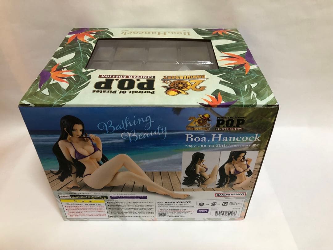 POPワンピース ボア・ハンコックVer.BB 20th Anniversary