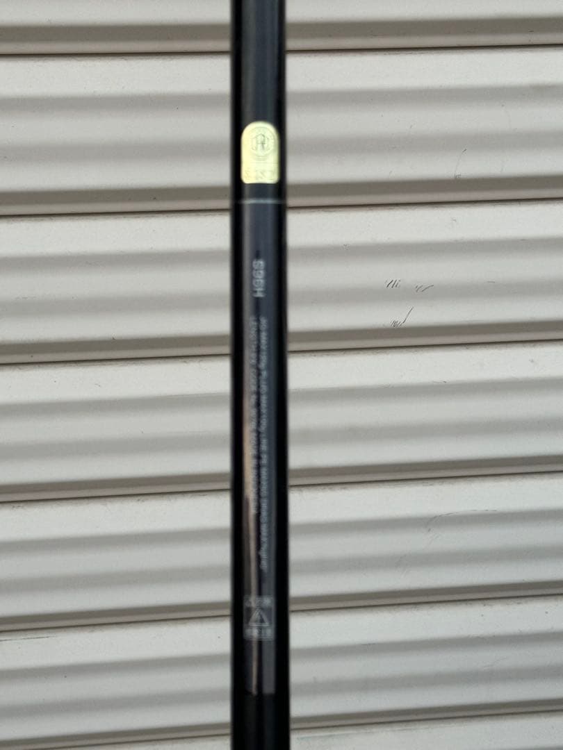 シマノ　コルトスナイパーXR96H 中古