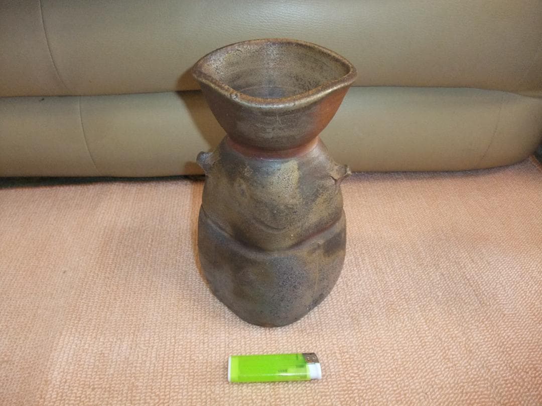 備前焼、松井興之、耳付き花入