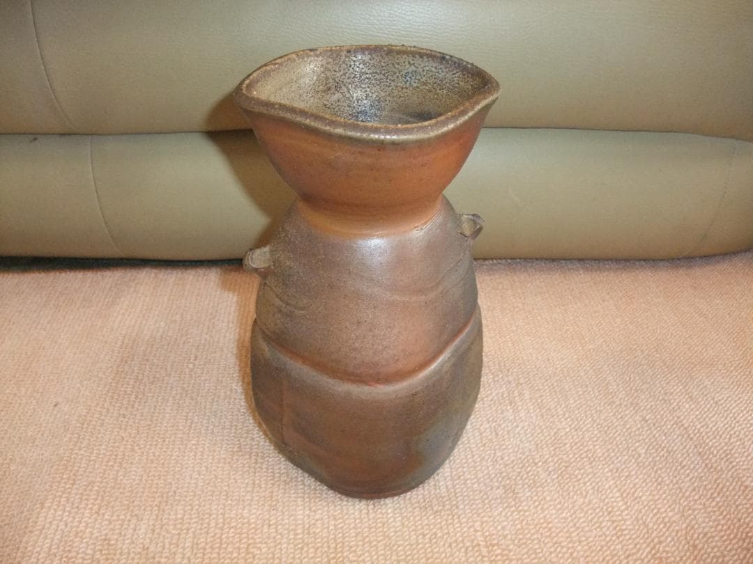 備前焼、松井興之、耳付き花入