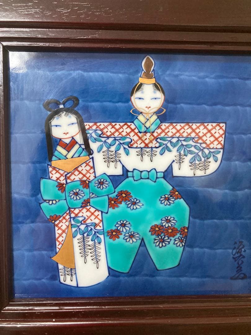 有田焼　源右衛門窯　染錦ひな人形陶額 特大 古伊万里　高級陶額 額装 雛額