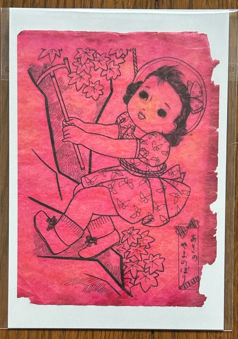 値下‼️【希少品】きいちのぬりえ　ロウ原紙　６枚　（絵柄１枚ダブリ有り）