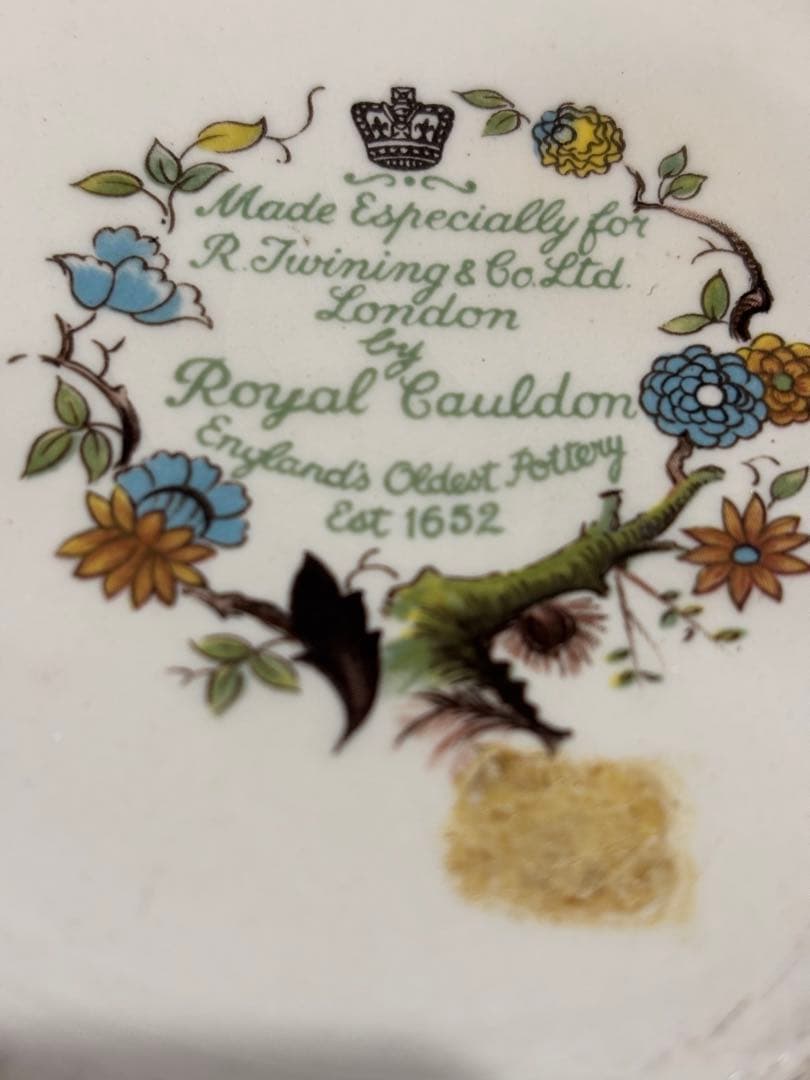 ロイヤルコールドン　アンティーク　花鳥の壺