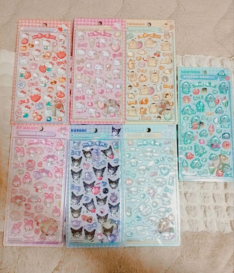 サンリオ ボンボンドロップシール 正規品 7枚セット 第二弾
