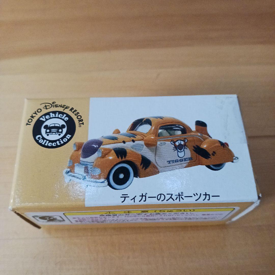 ディズニーリゾート ビークルコレクション くまのプーさん4台セット