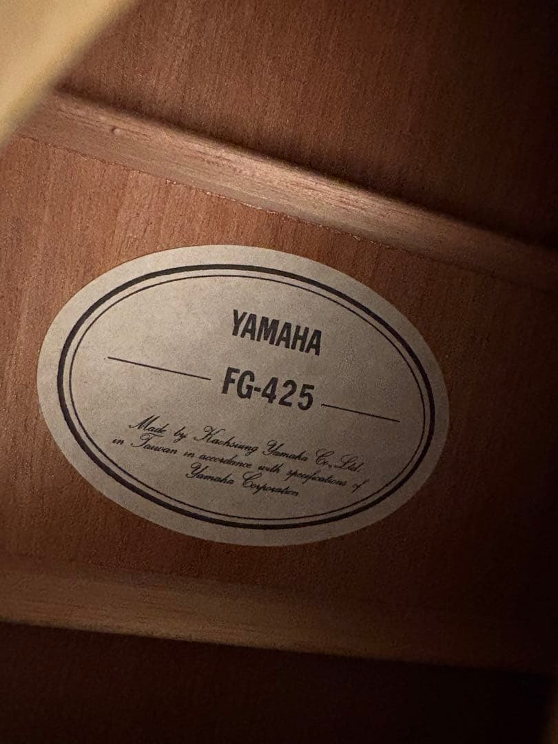 ヴィンテージ YAMAHA FG-425 TBS アコースティックギター